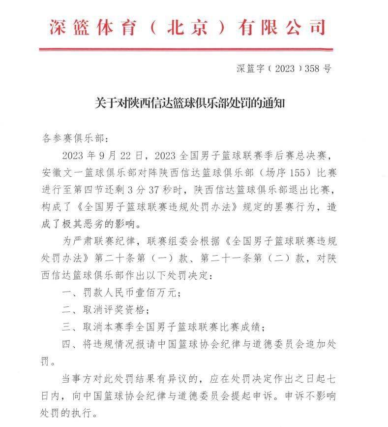 美男大夫艾米（昆凌 饰）、不羁画家黄豪杰（蒲巴甲 饰）、花花令郎陈年夜卫（钱枫 饰）、时尚模特李苏珊（杨洋 饰），这四个本该具有着各自灿艳人生的青年，却不测的被三个闯进他们人生中的女孩打乱了，随之而来的工作，让每小我都措手不及，在面对着庞大保存压力，面临着没法解开的感情纠葛，他们要若何继续走完本身的人生道路。 他与她，她与她，他们将会产生如何的故事，她们的友谊与恋爱又将回为什么处……